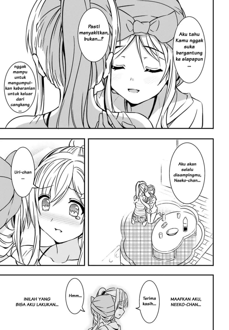 Neeko wa Tsurai yo chapter 11 halaman 18