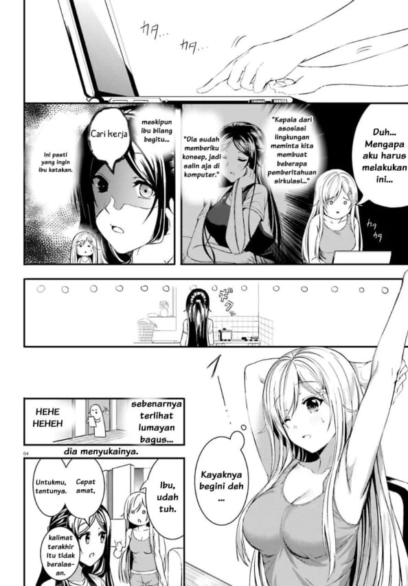 Neeko wa Tsurai yo chapter 12 halaman 5
