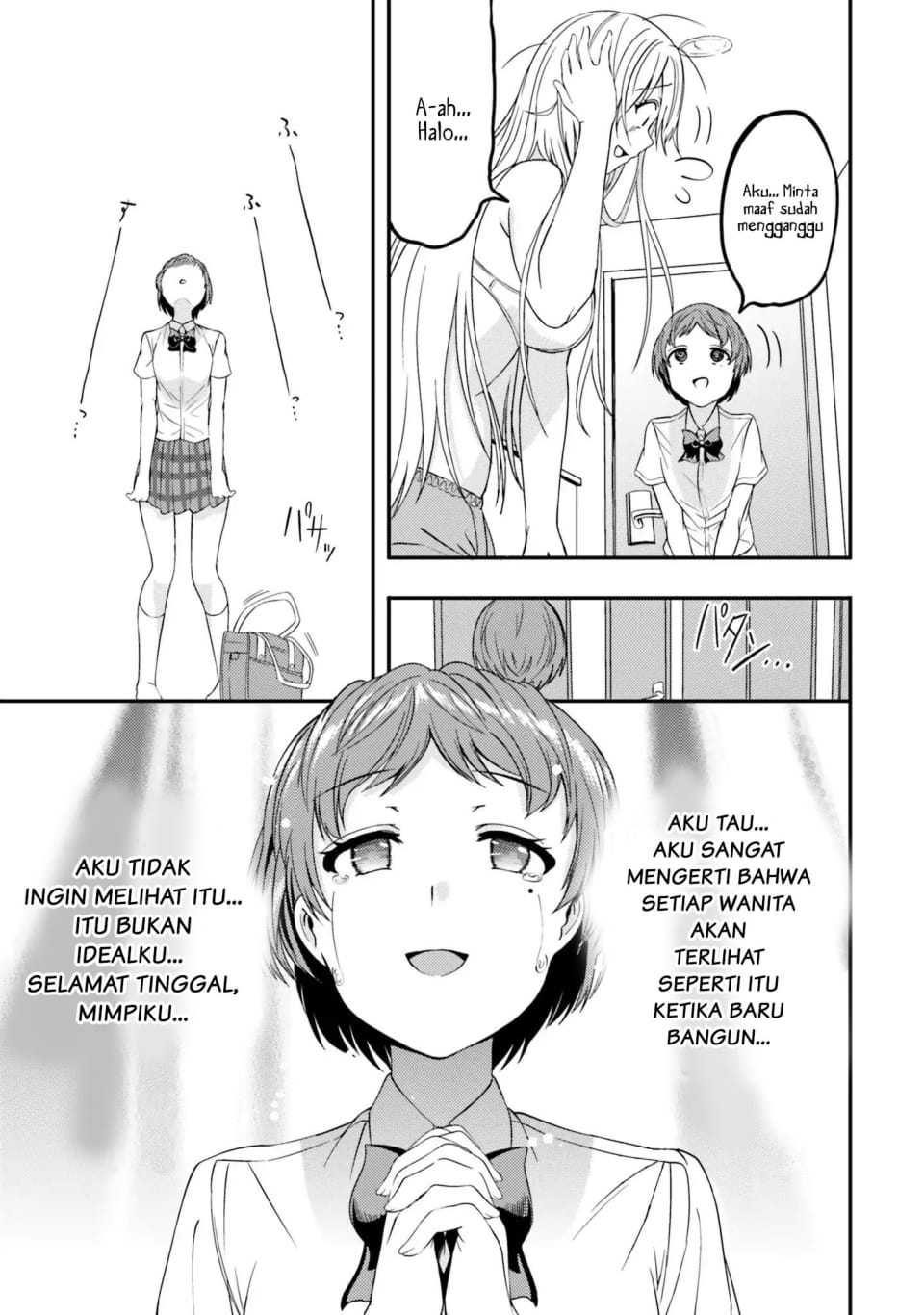Neeko wa Tsurai yo chapter 13 halaman 3