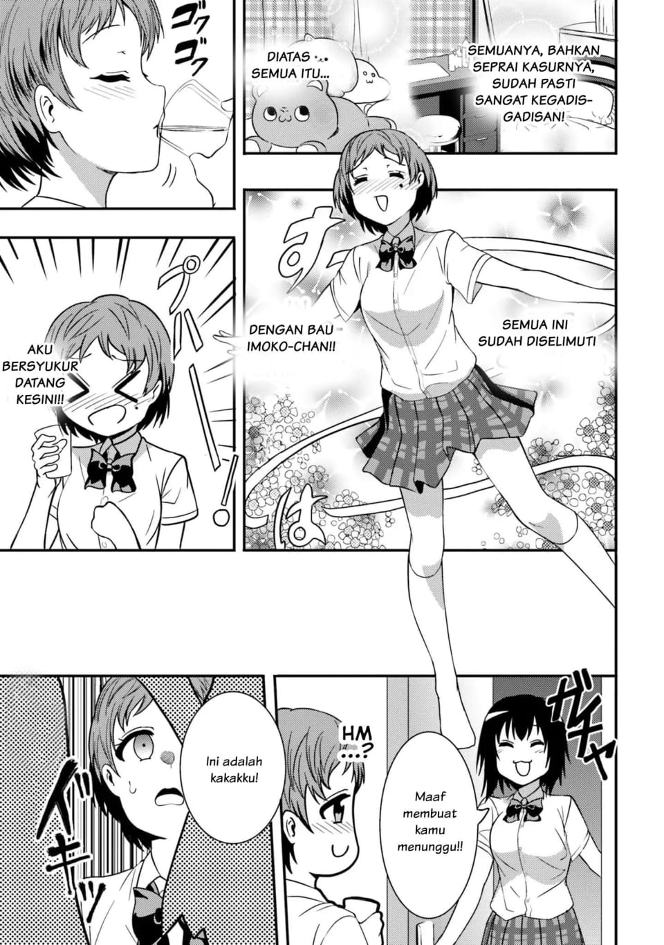 Neeko wa Tsurai yo chapter 13 halaman 5
