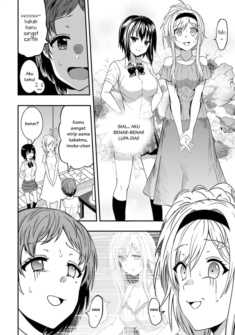 Neeko wa Tsurai yo chapter 13 halaman 6
