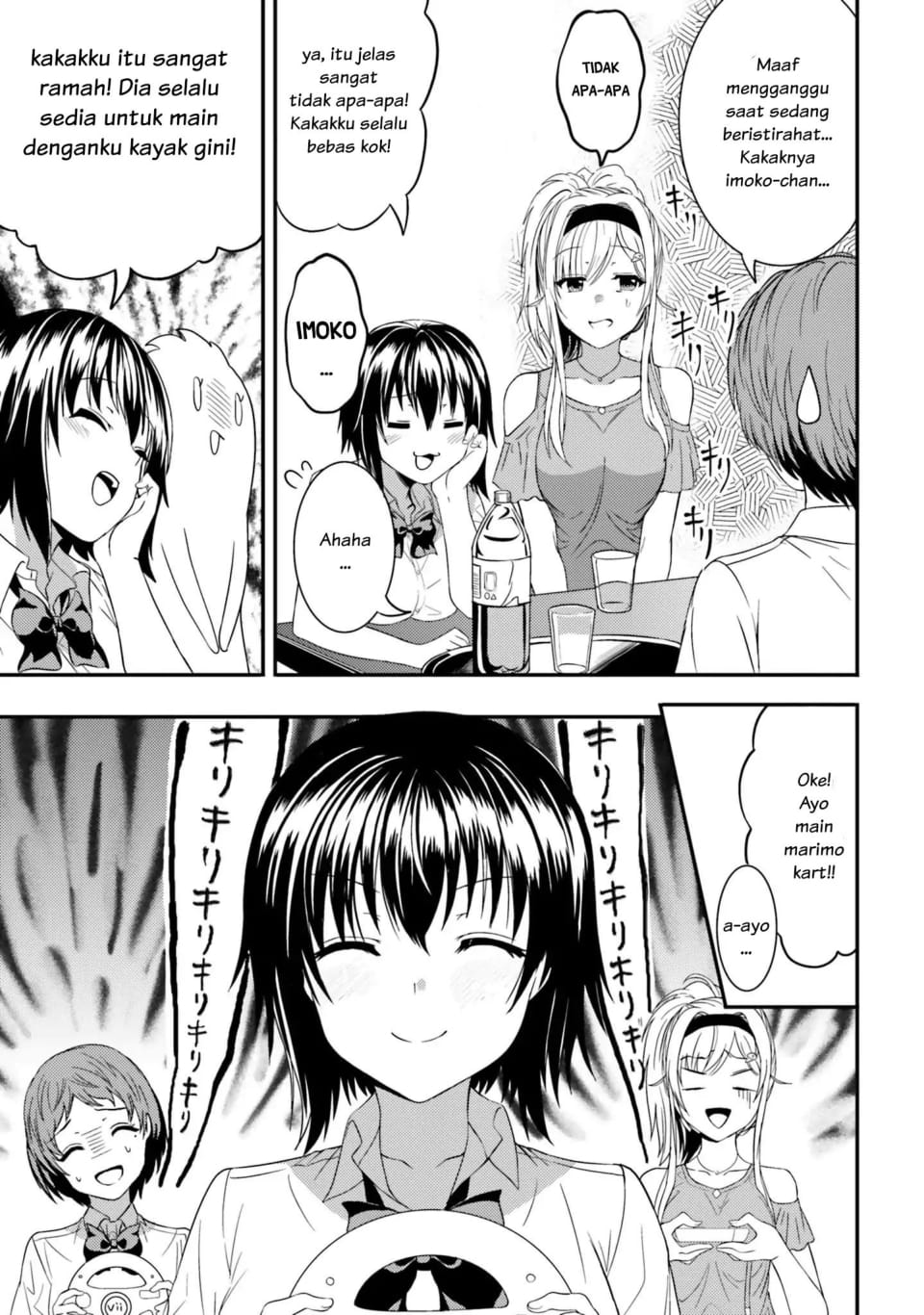 Neeko wa Tsurai yo chapter 13 halaman 7