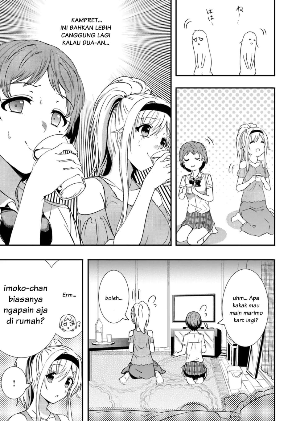 Neeko wa Tsurai yo chapter 13 halaman 9