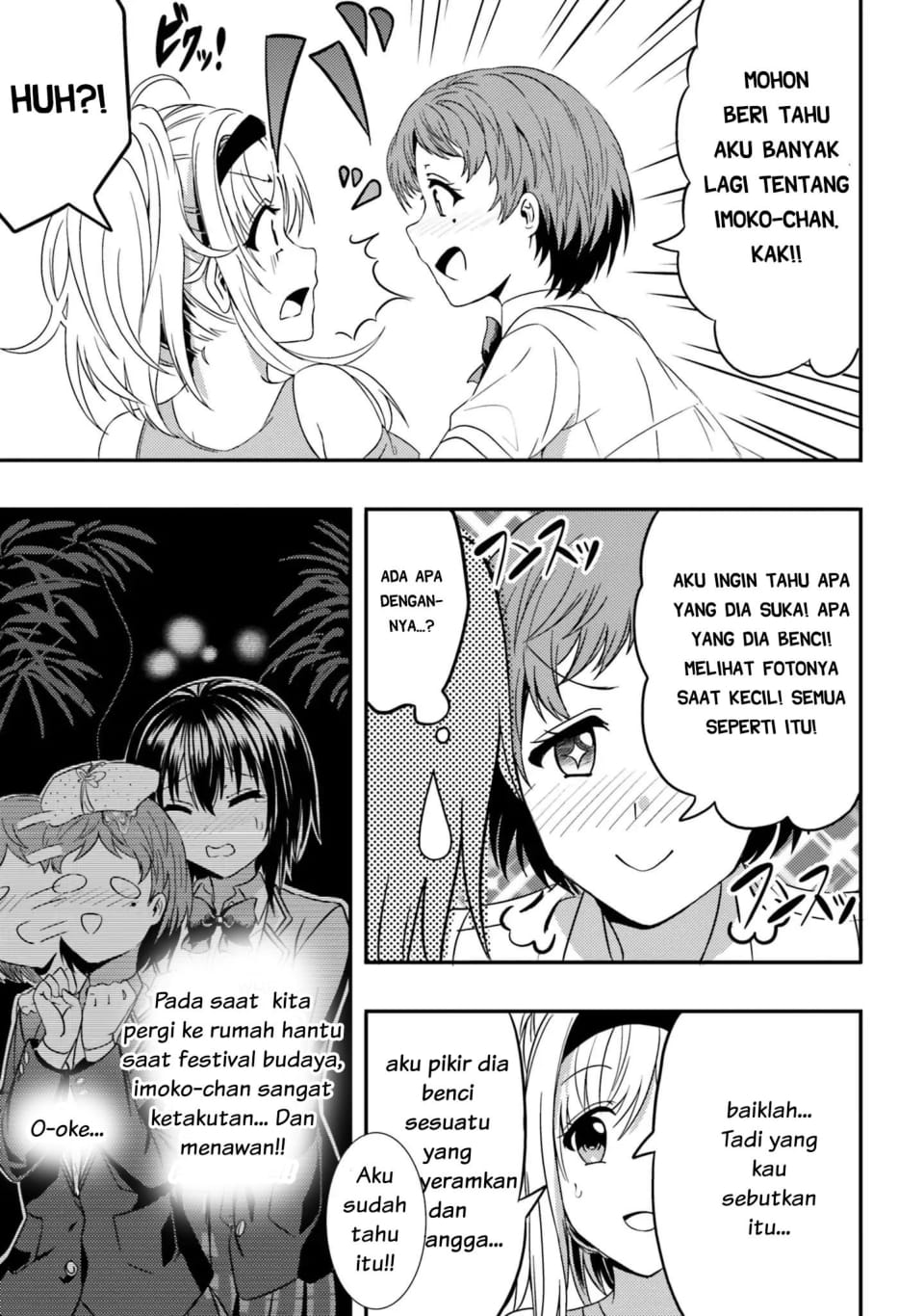 Neeko wa Tsurai yo chapter 13 halaman 11