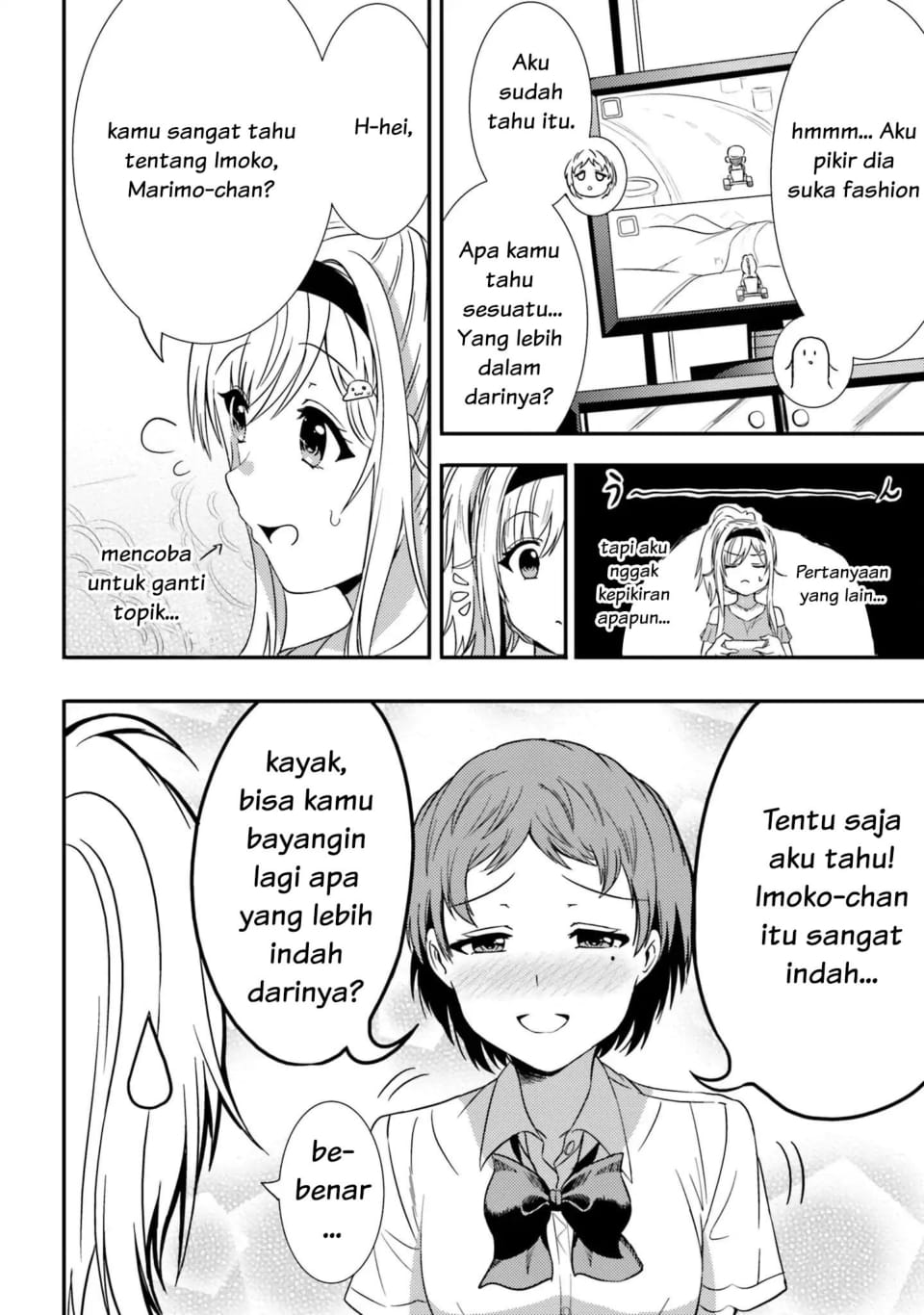 Neeko wa Tsurai yo chapter 13 halaman 12