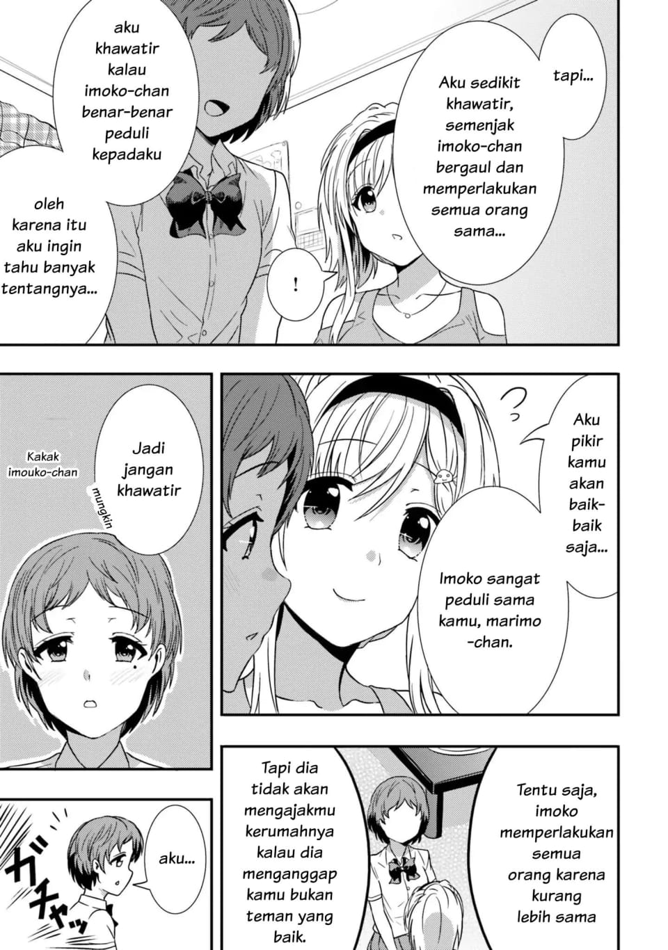 Neeko wa Tsurai yo chapter 13 halaman 13