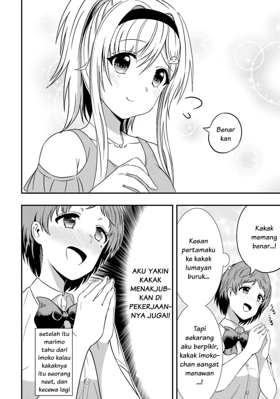 Neeko wa Tsurai yo chapter 13 halaman 16