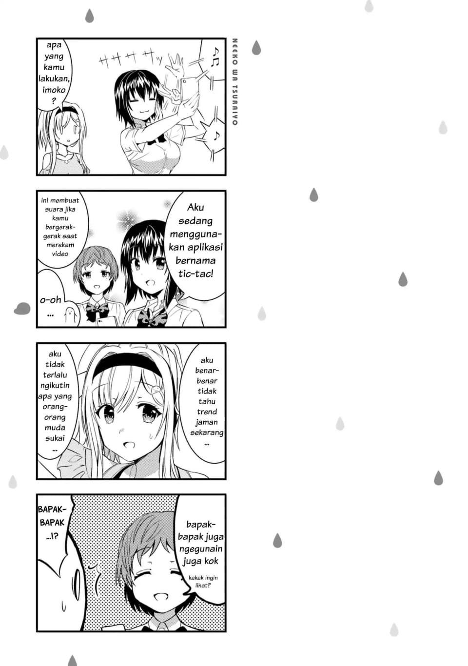 Neeko wa Tsurai yo chapter 13 halaman 17