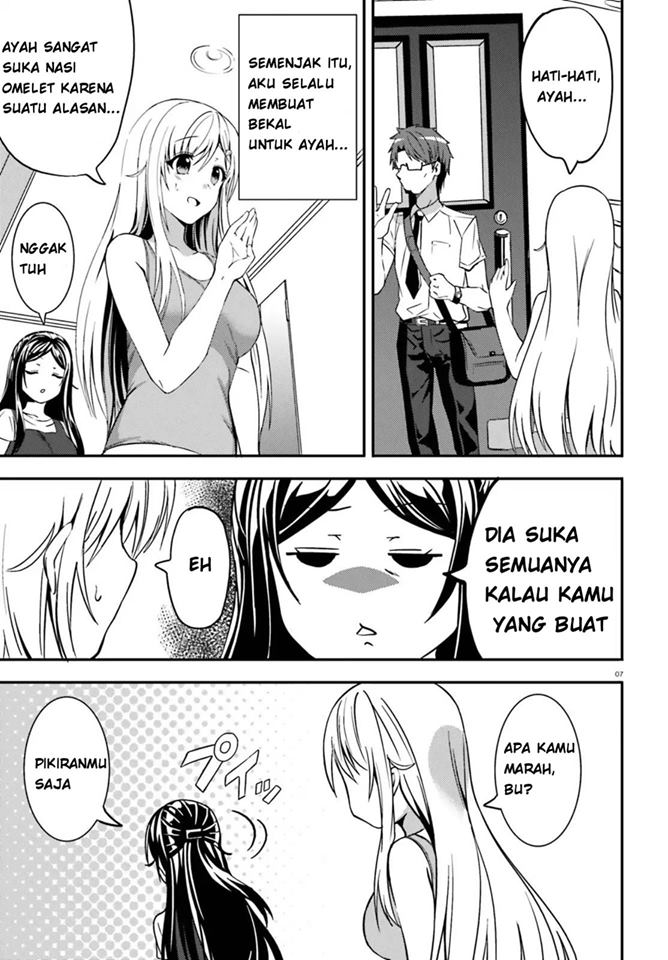 Neeko wa Tsurai yo chapter 14 halaman 5
