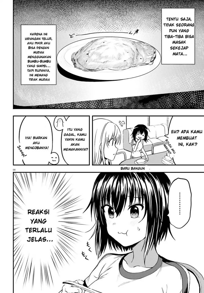 Neeko wa Tsurai yo chapter 14 halaman 6
