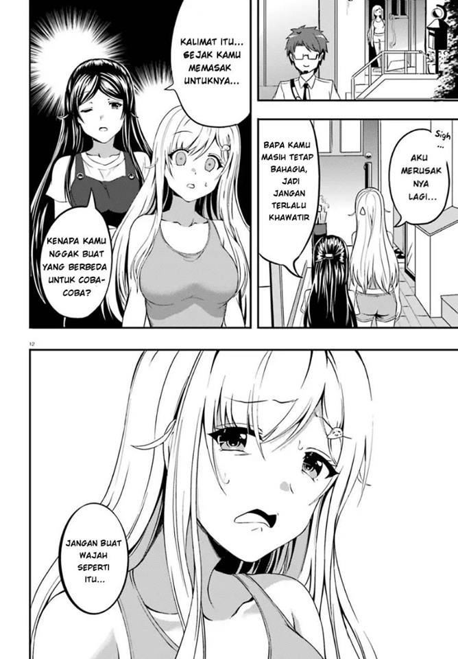 Neeko wa Tsurai yo chapter 14 halaman 10