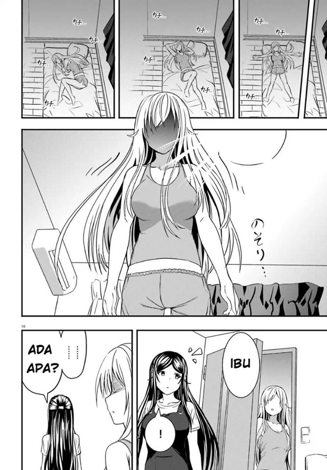 Neeko wa Tsurai yo chapter 14 halaman 16