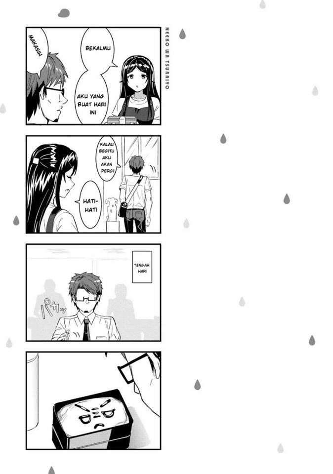 Neeko wa Tsurai yo chapter 14 halaman 19