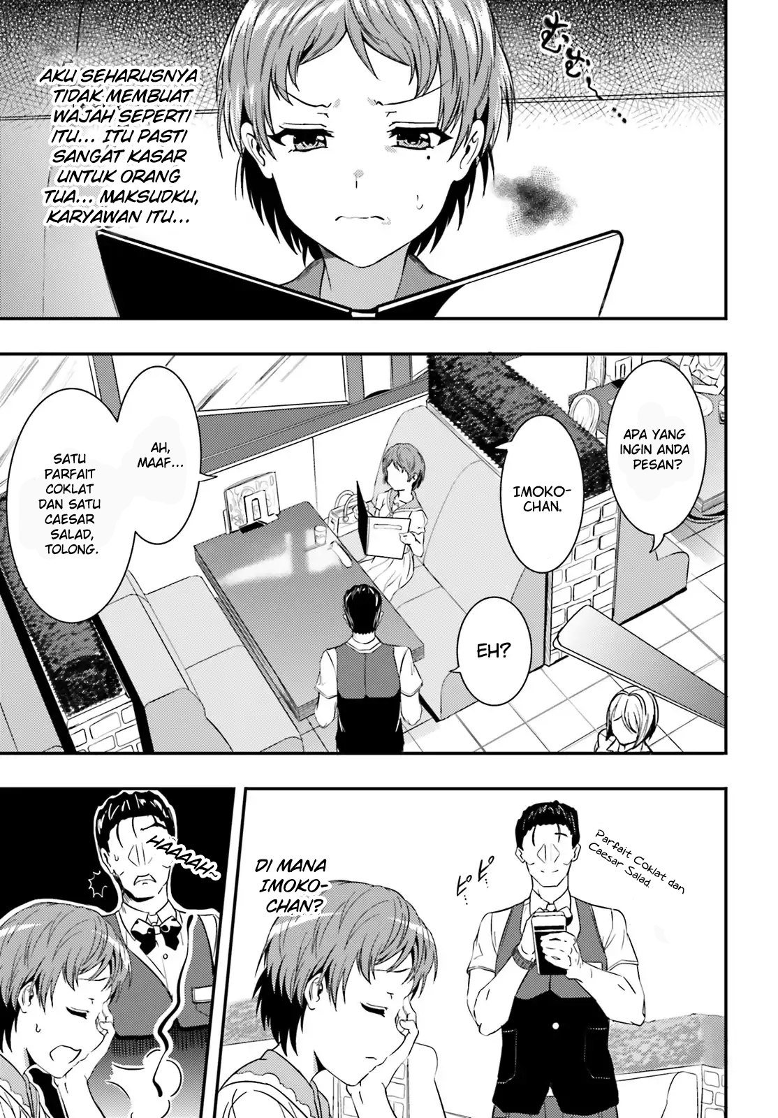 Neeko wa Tsurai yo chapter 16 halaman 3