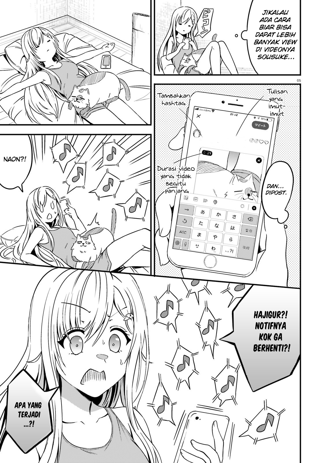 Neeko wa Tsurai yo chapter 17 halaman 6