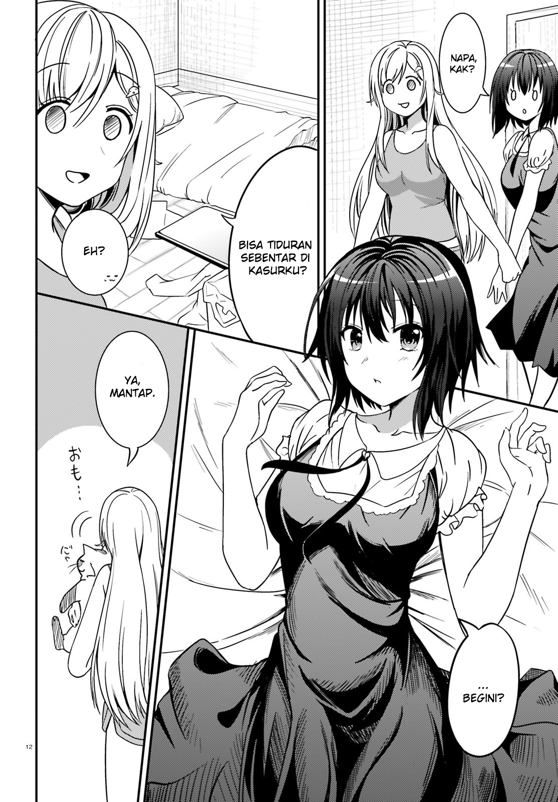 Neeko wa Tsurai yo chapter 17 halaman 13