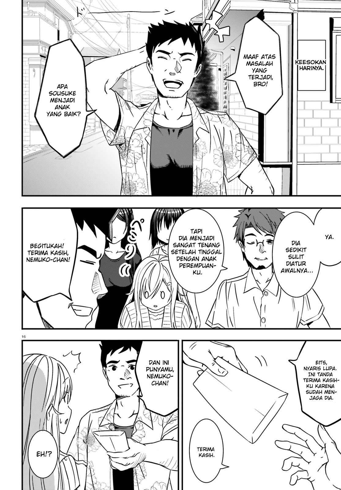 Neeko wa Tsurai yo chapter 17 halaman 17