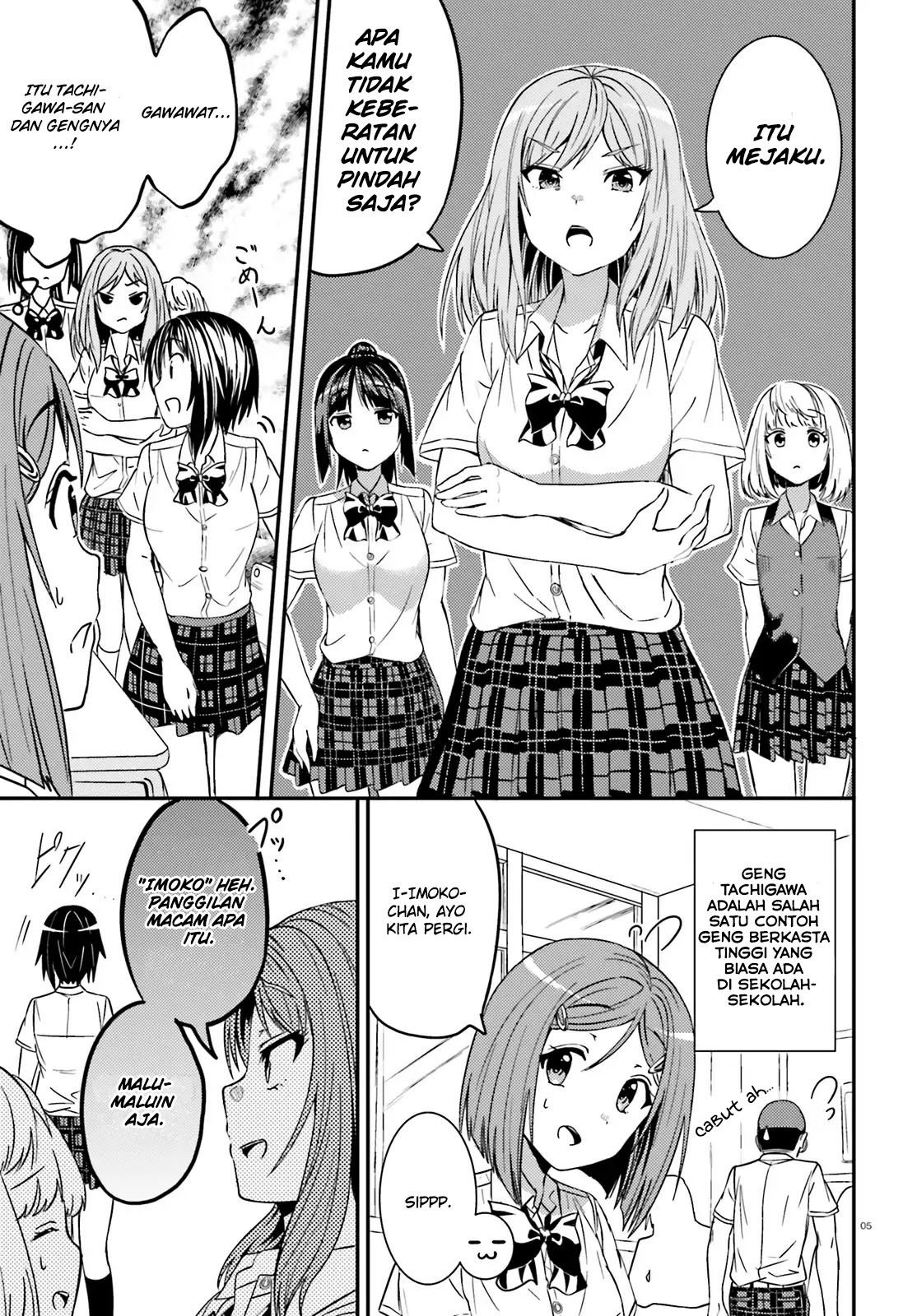 Neeko wa Tsurai yo chapter 18 halaman 5