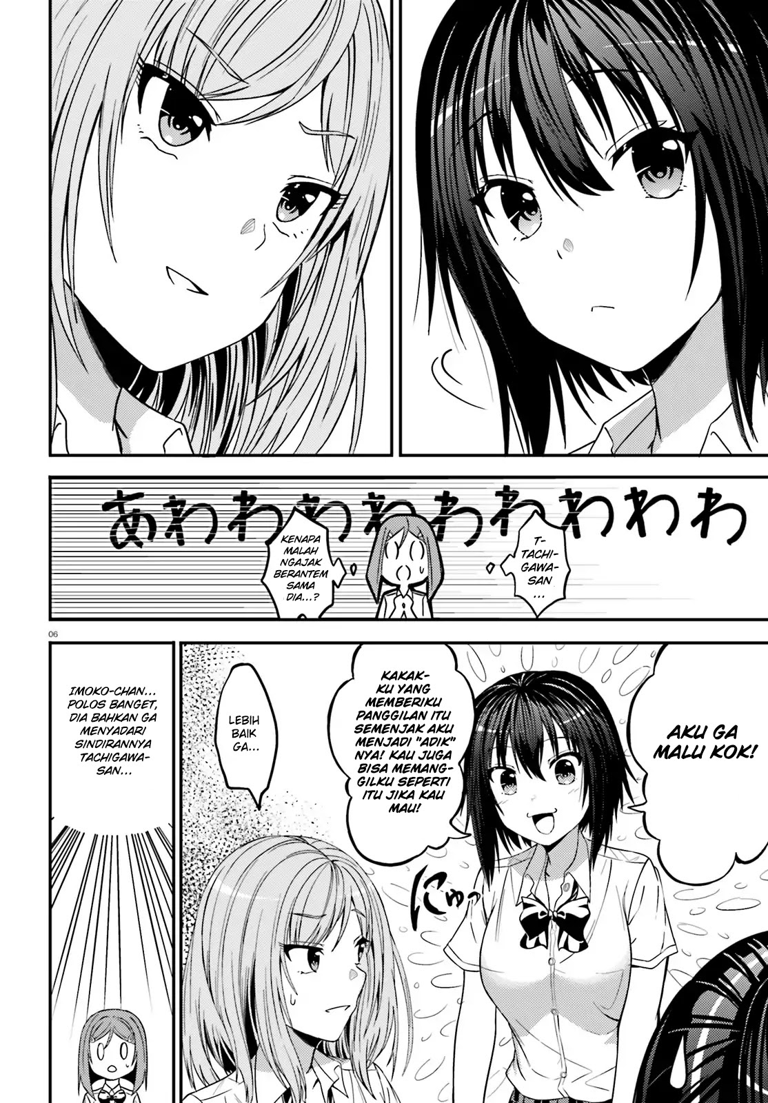Neeko wa Tsurai yo chapter 18 halaman 6