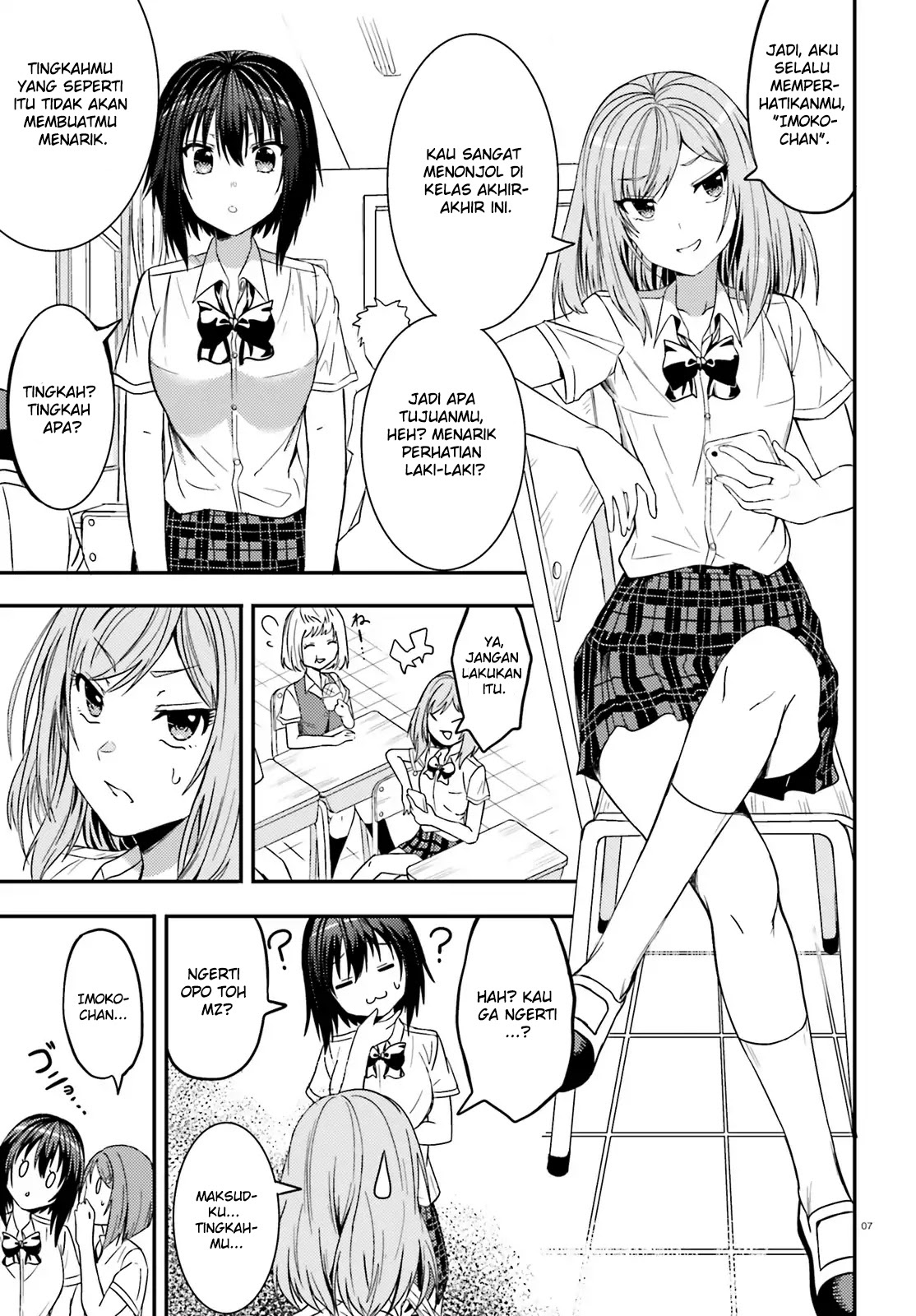 Neeko wa Tsurai yo chapter 18 halaman 7