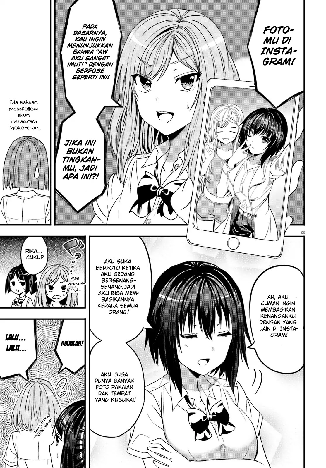 Neeko wa Tsurai yo chapter 18 halaman 9