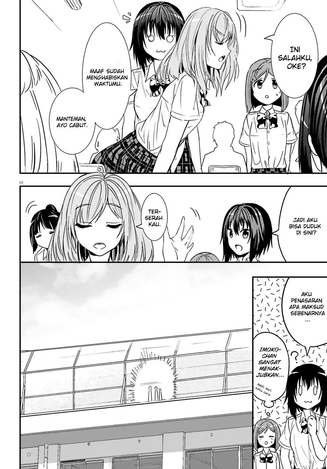 Neeko wa Tsurai yo chapter 18 halaman 12