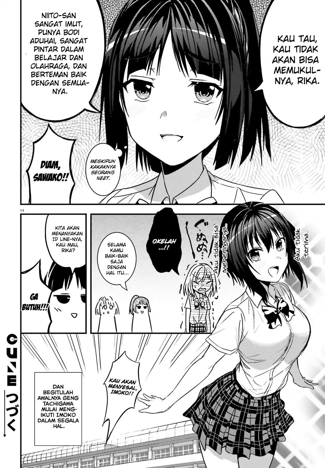 Neeko wa Tsurai yo chapter 18 halaman 14
