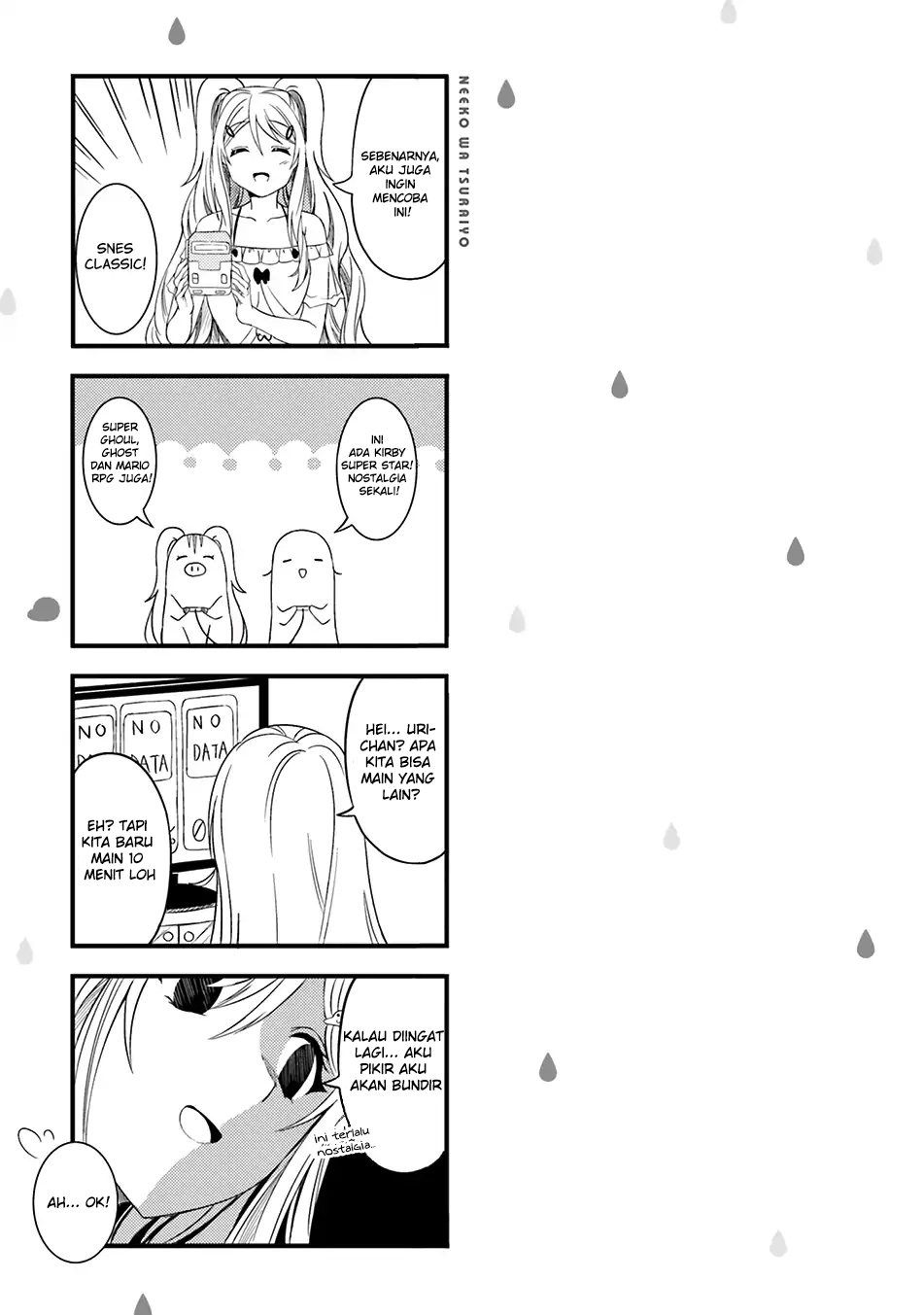 Neeko wa Tsurai yo chapter 19 halaman 17