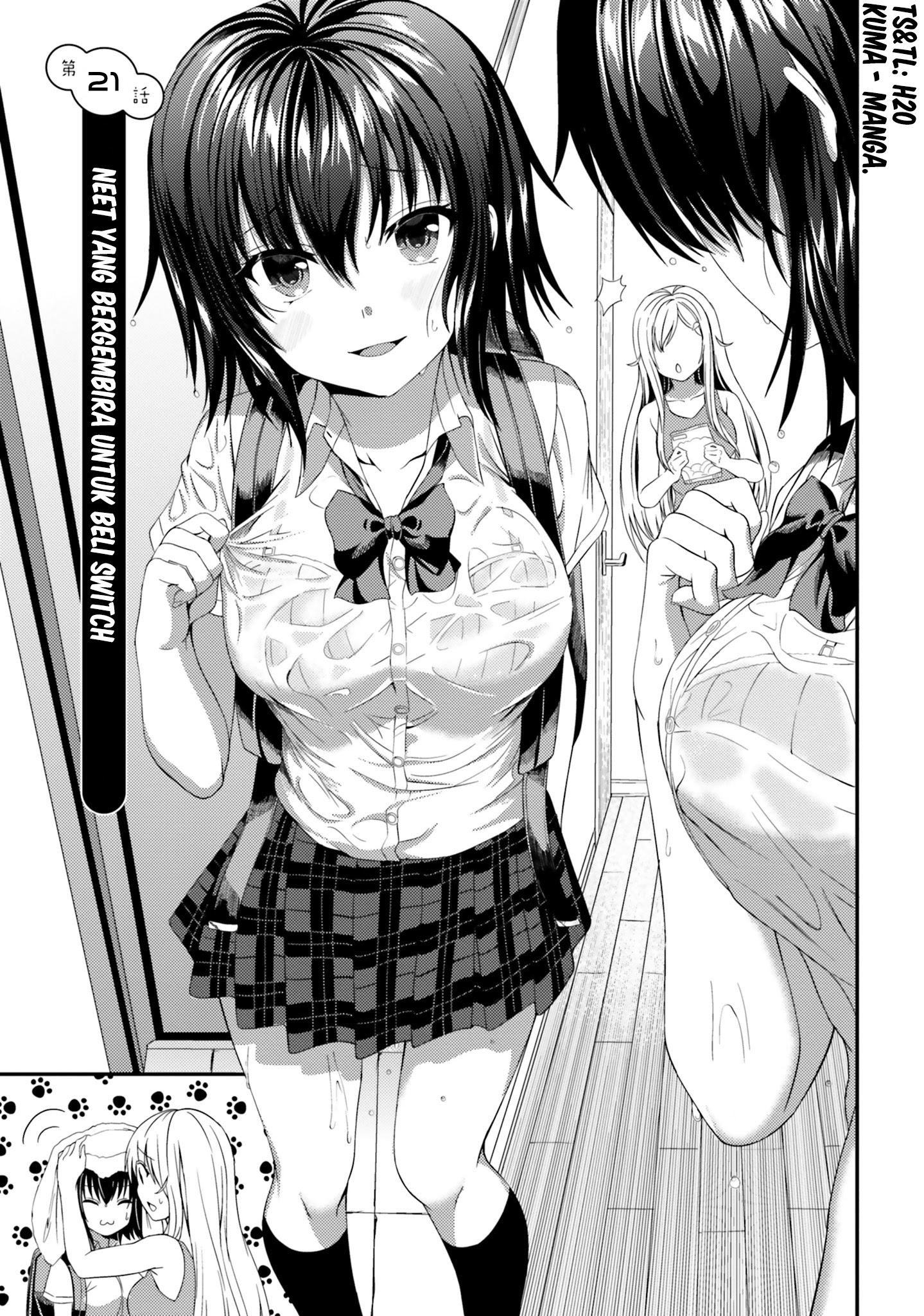 Neeko wa Tsurai yo chapter 21 halaman 1