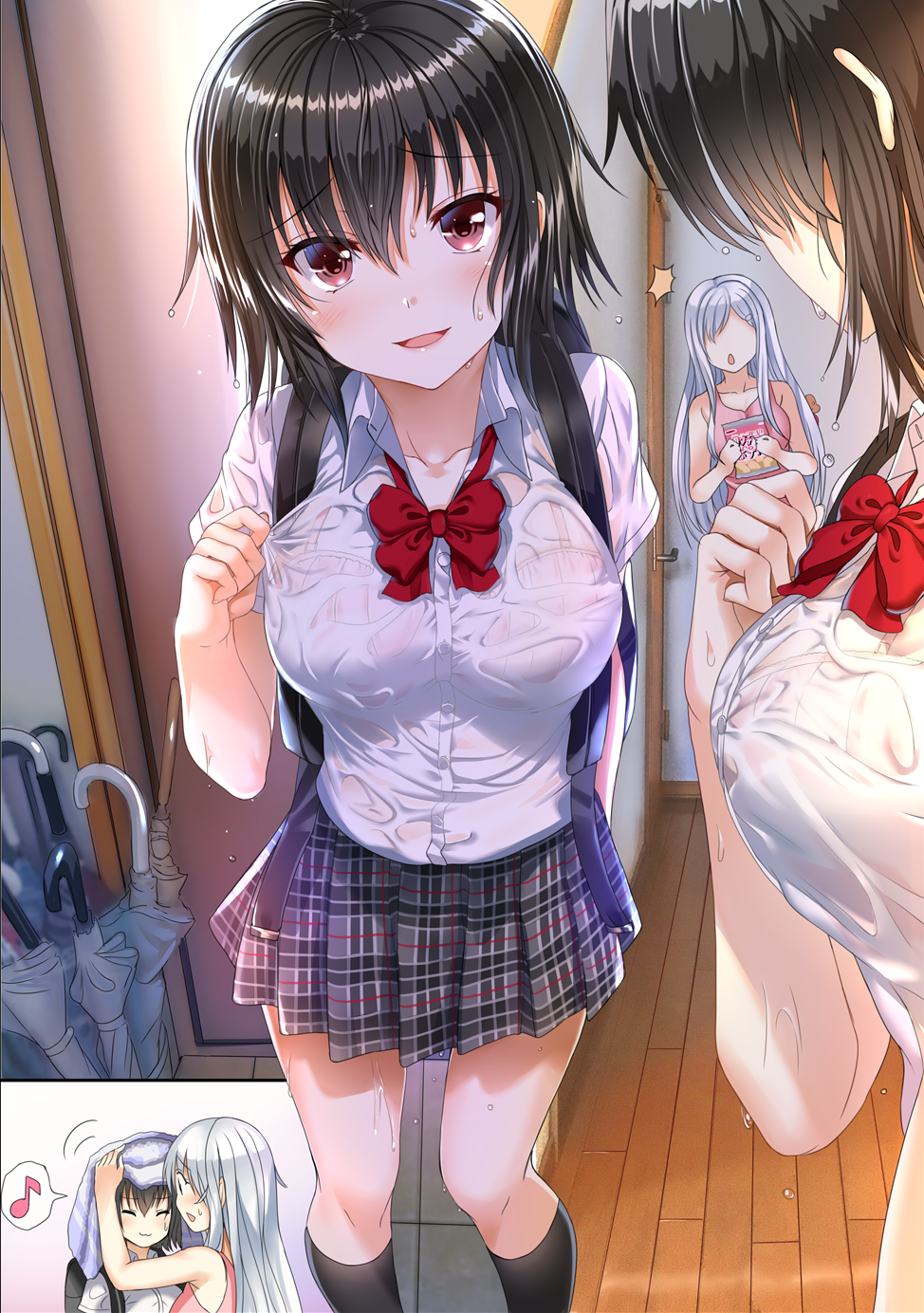 Neeko wa Tsurai yo chapter 21 halaman 2