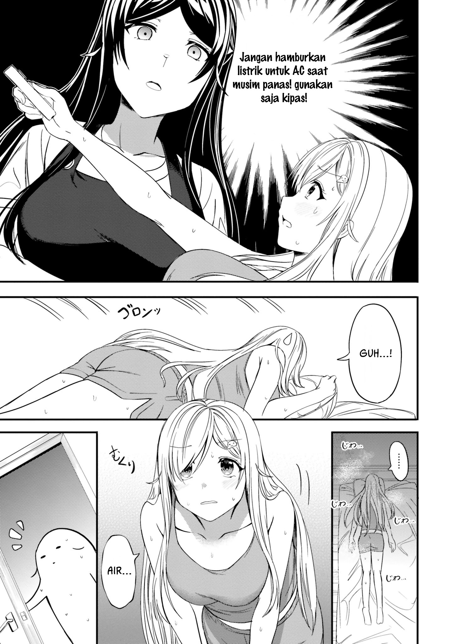 Neeko wa Tsurai yo chapter 21 halaman 4