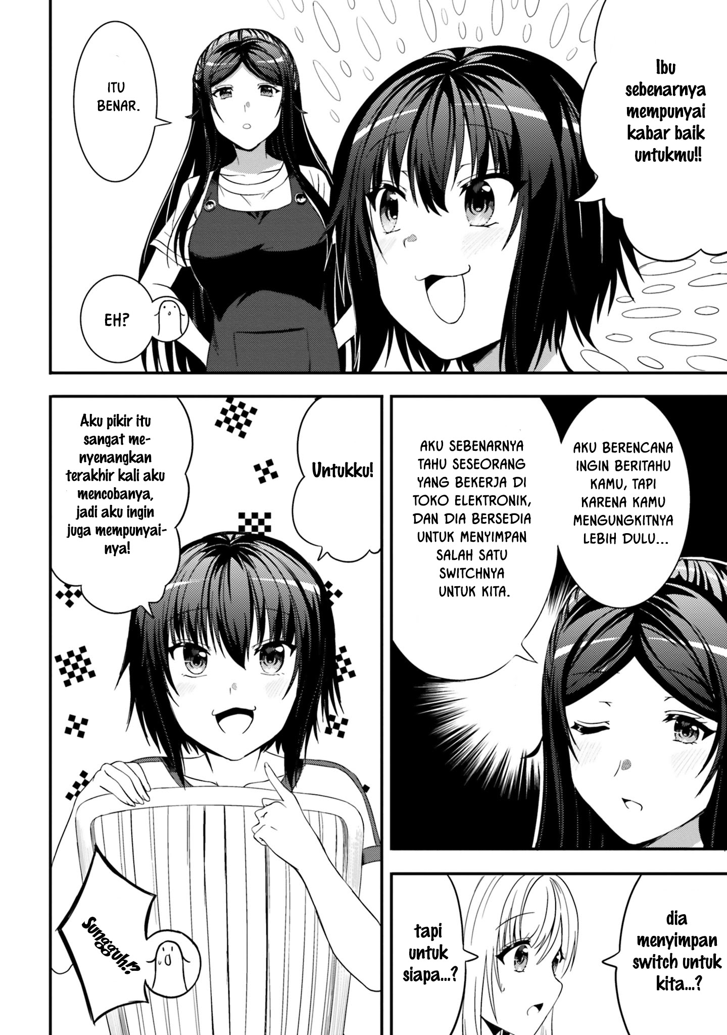 Neeko wa Tsurai yo chapter 21 halaman 7