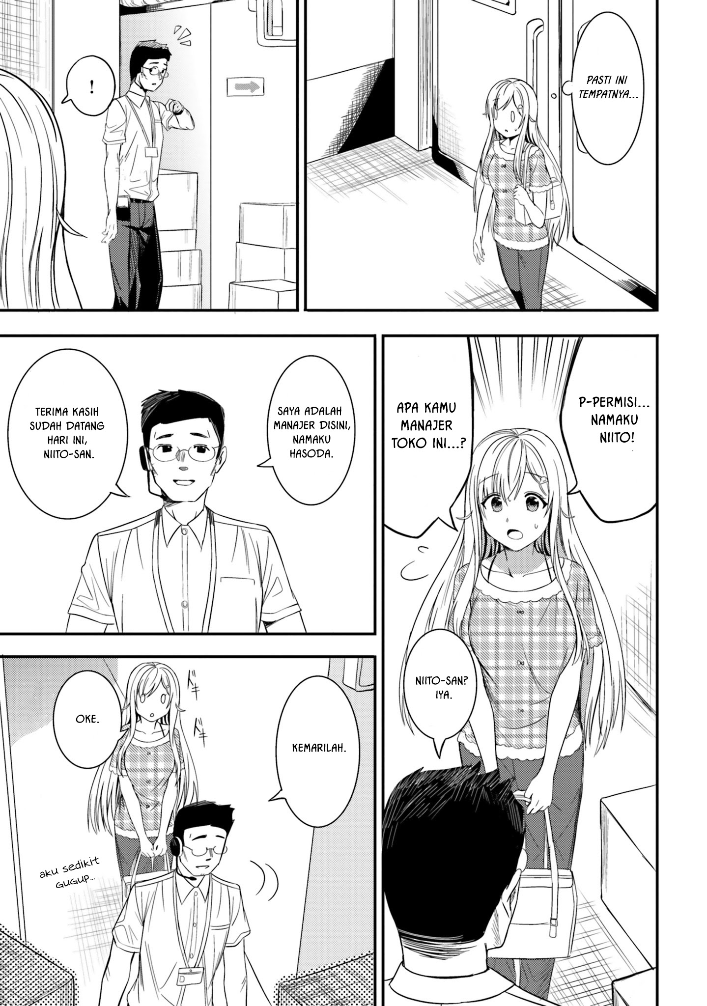 Neeko wa Tsurai yo chapter 21 halaman 12