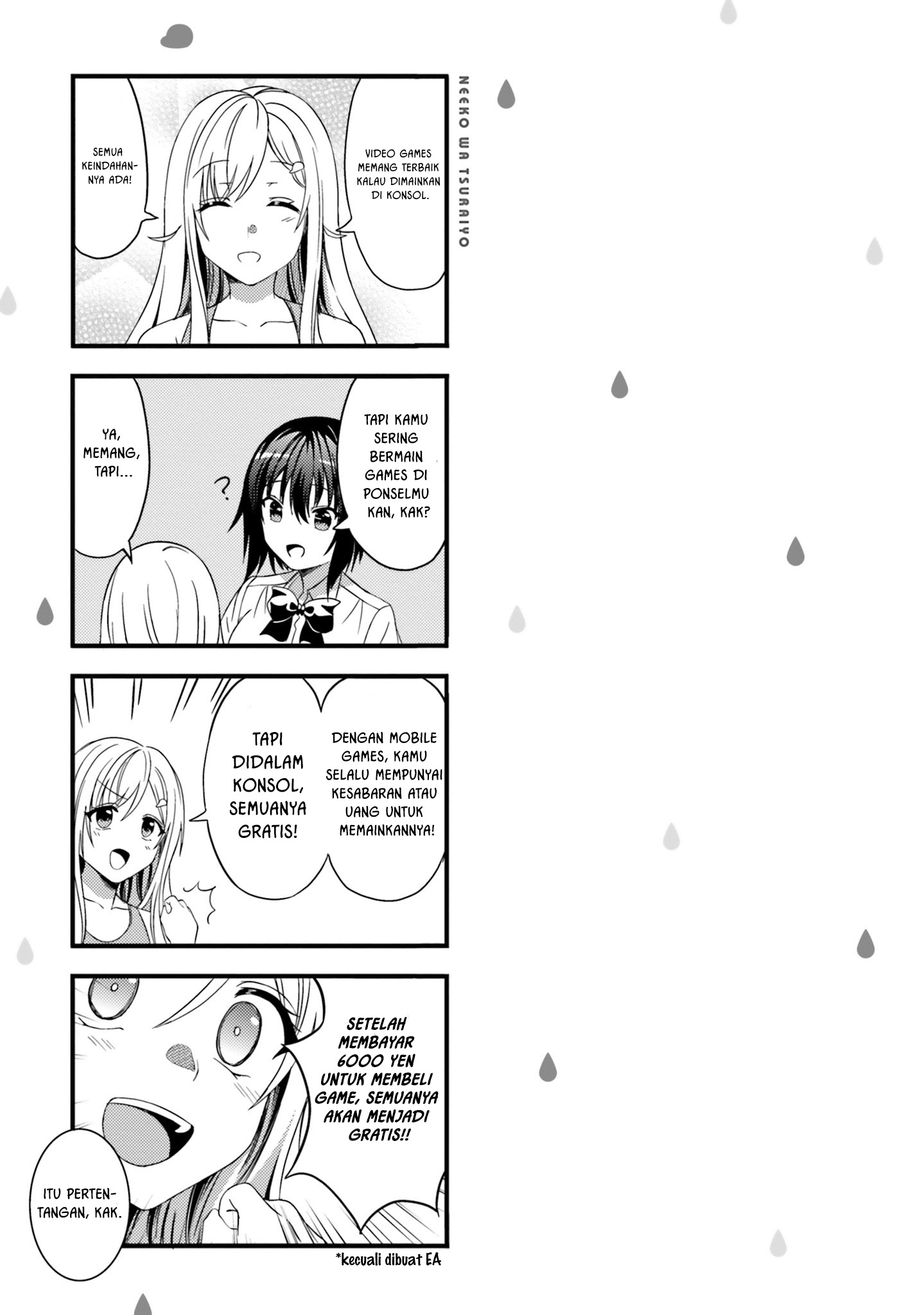 Neeko wa Tsurai yo chapter 21 halaman 17