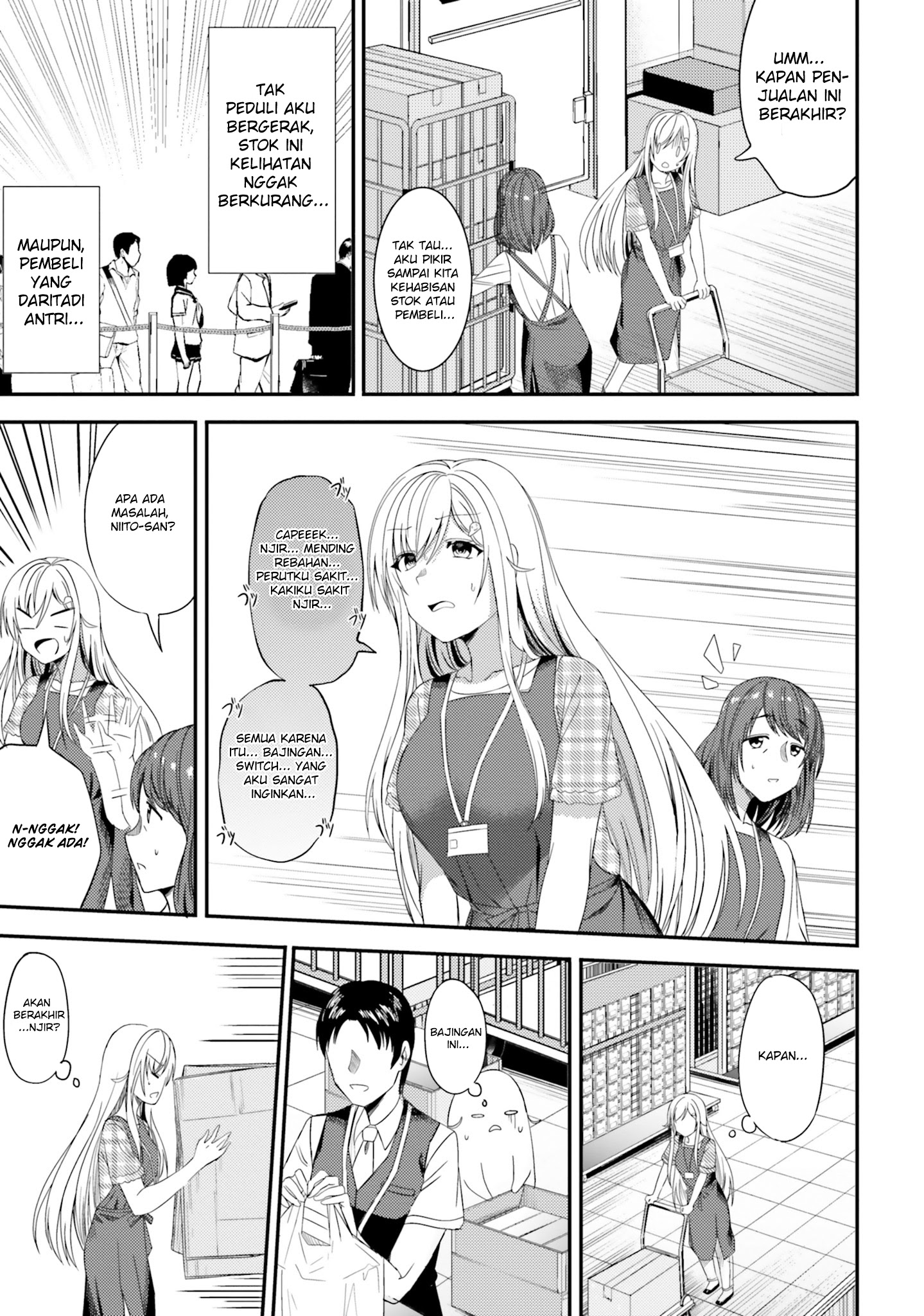 Neeko wa Tsurai yo chapter 22 halaman 9