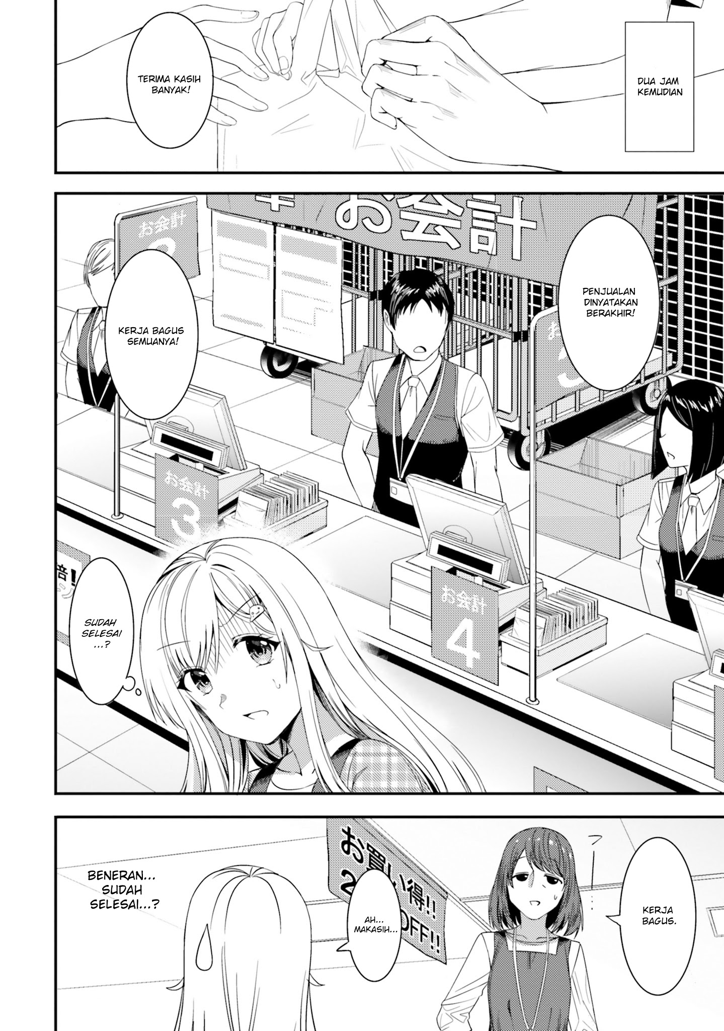 Neeko wa Tsurai yo chapter 22 halaman 10