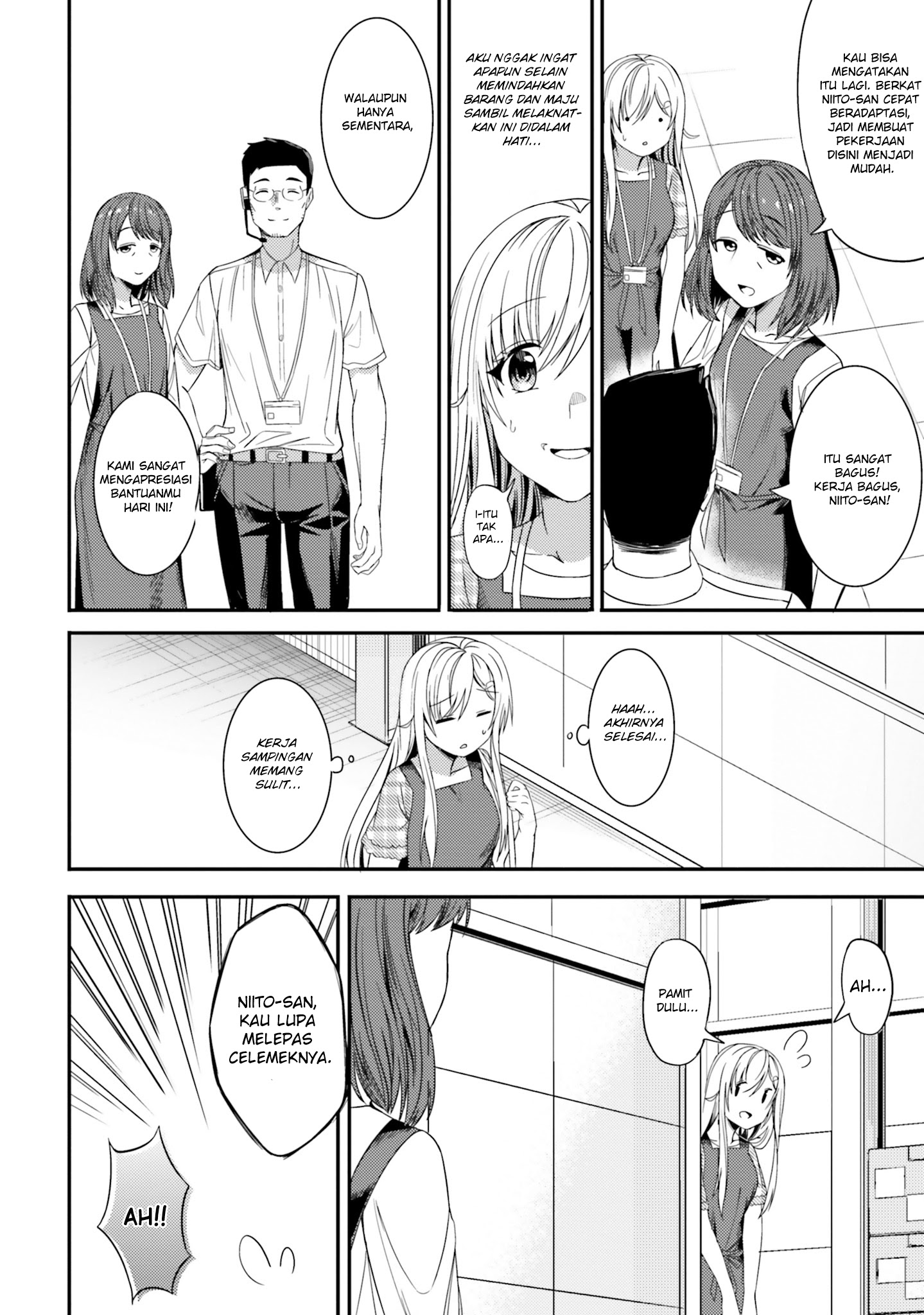 Neeko wa Tsurai yo chapter 22 halaman 12