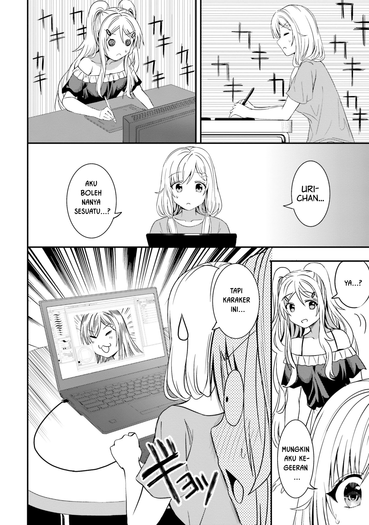 Neeko wa Tsurai yo chapter 23 halaman 6