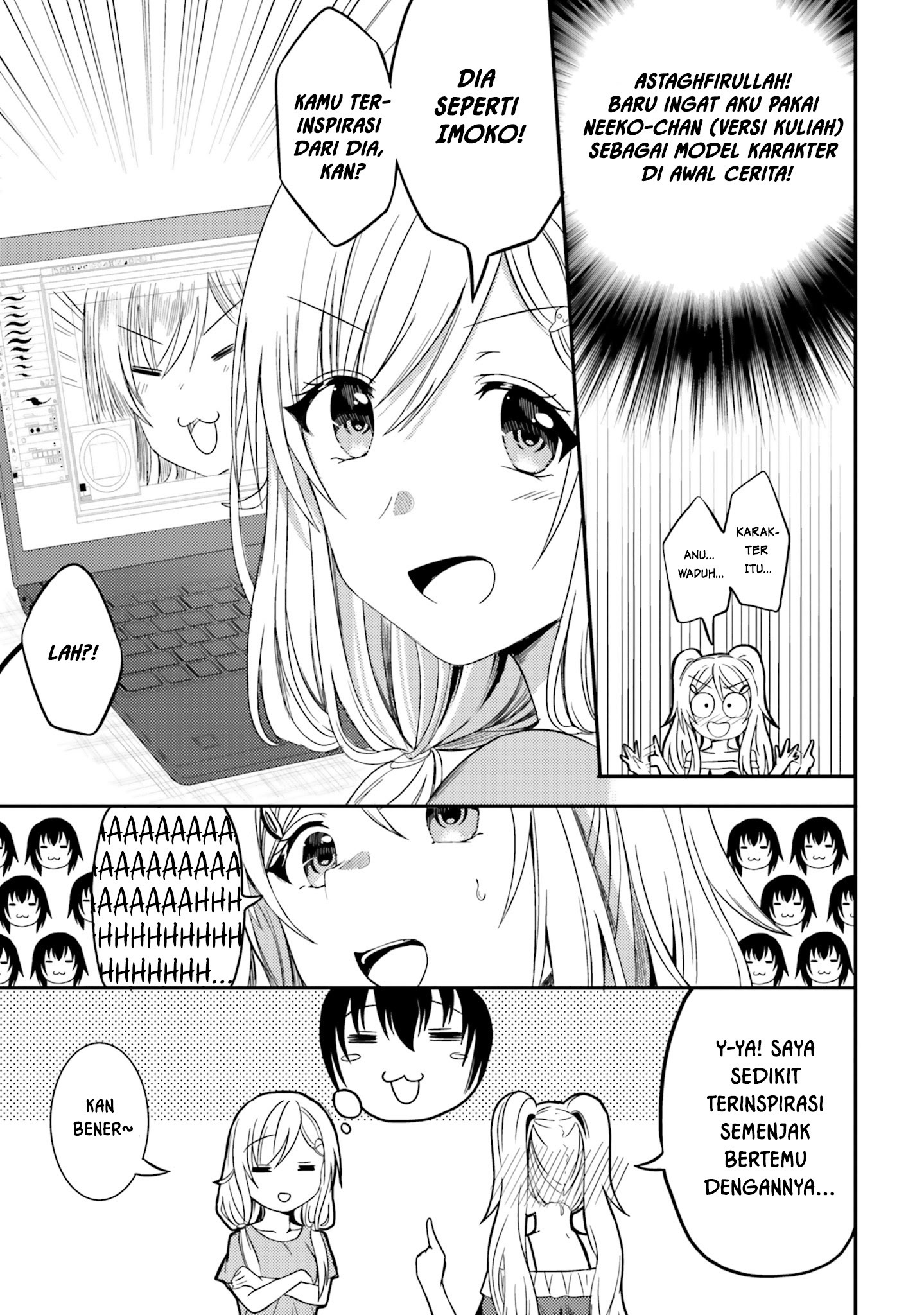 Neeko wa Tsurai yo chapter 23 halaman 7