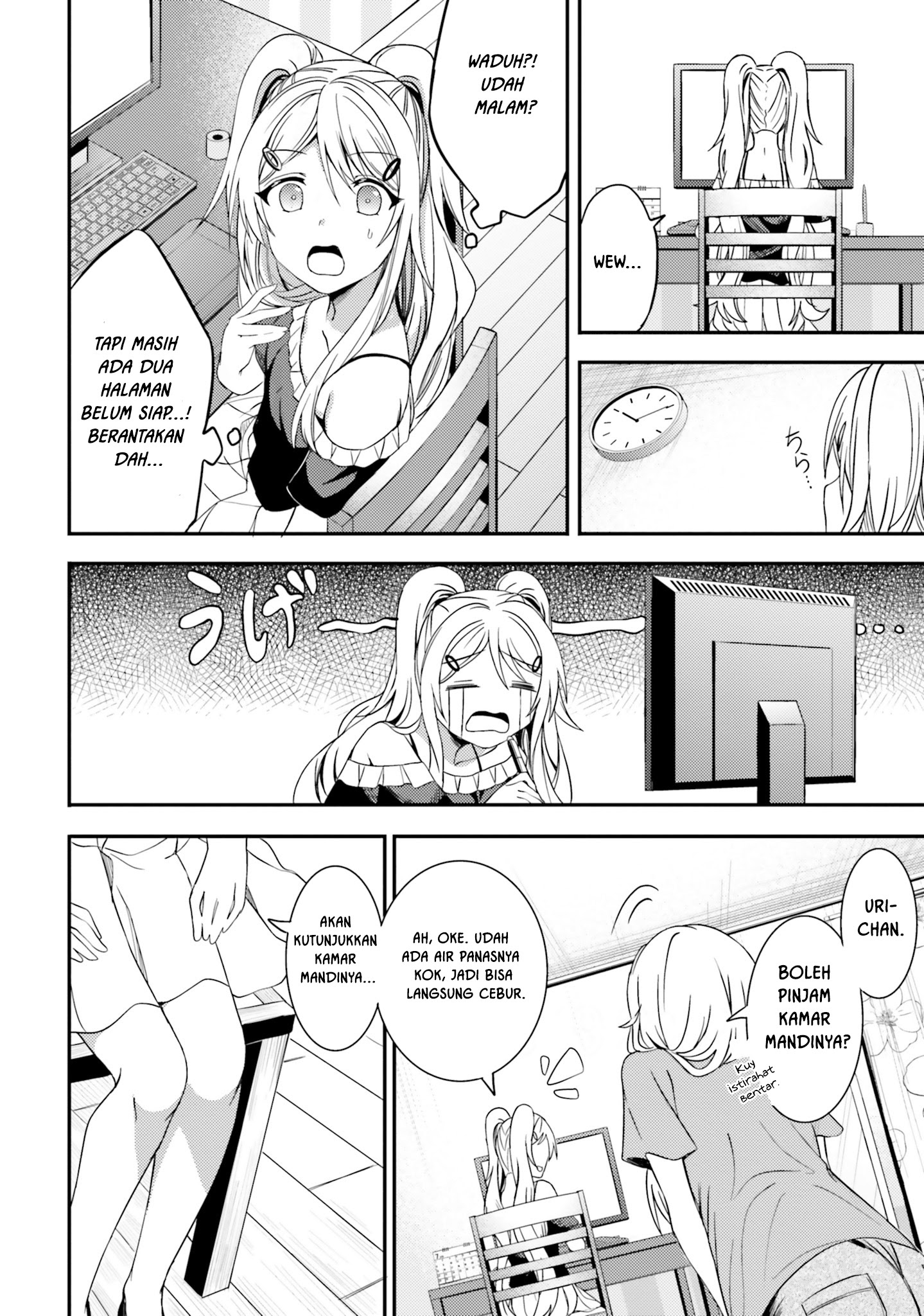 Neeko wa Tsurai yo chapter 23 halaman 8