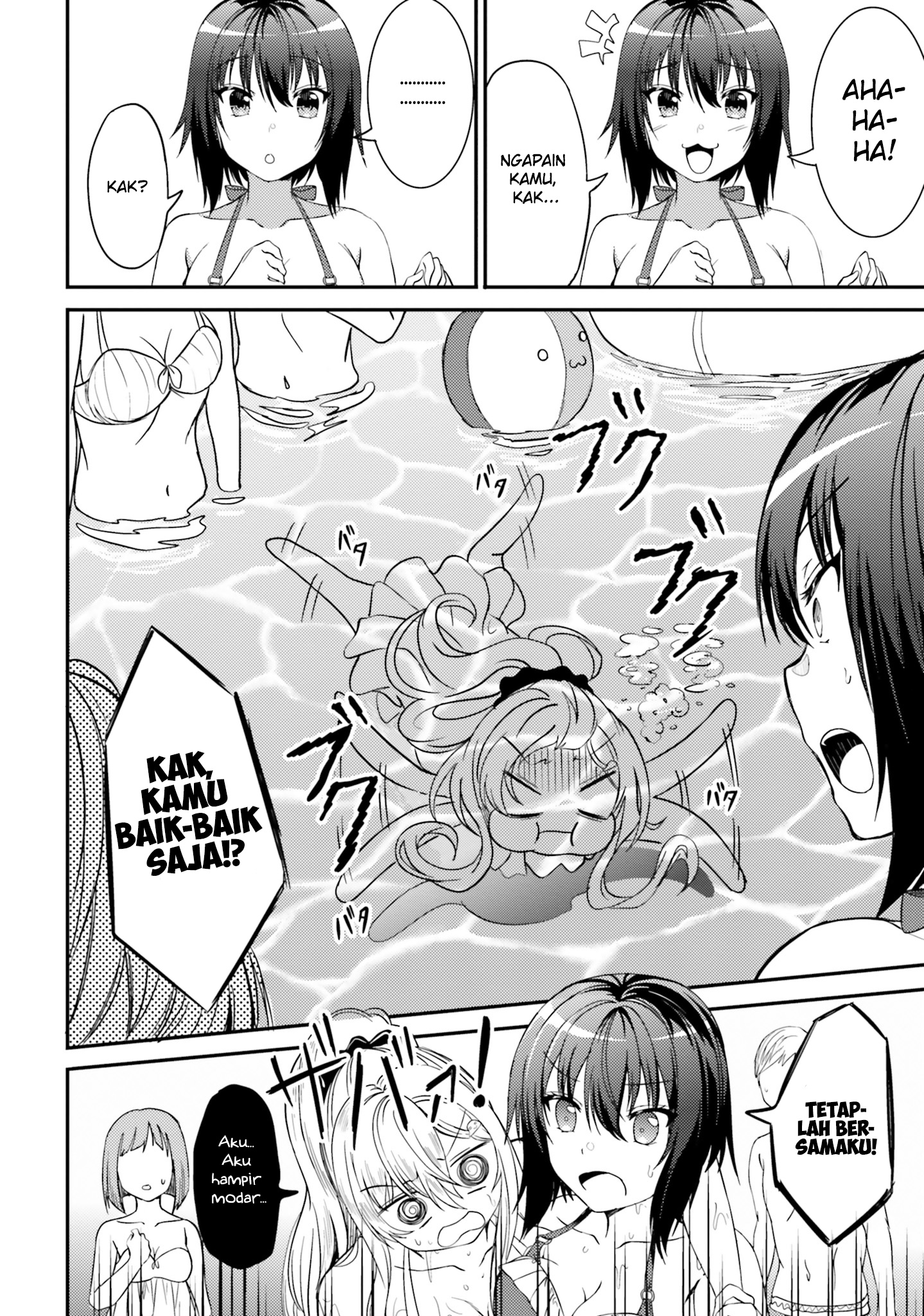 Neeko wa Tsurai yo chapter 24 halaman 8