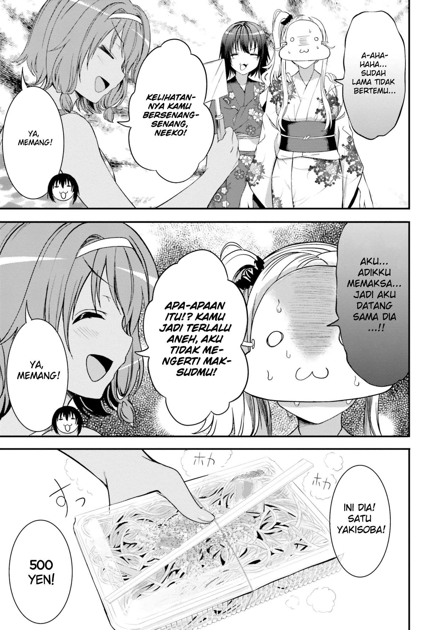 Neeko wa Tsurai yo chapter 25 halaman 7