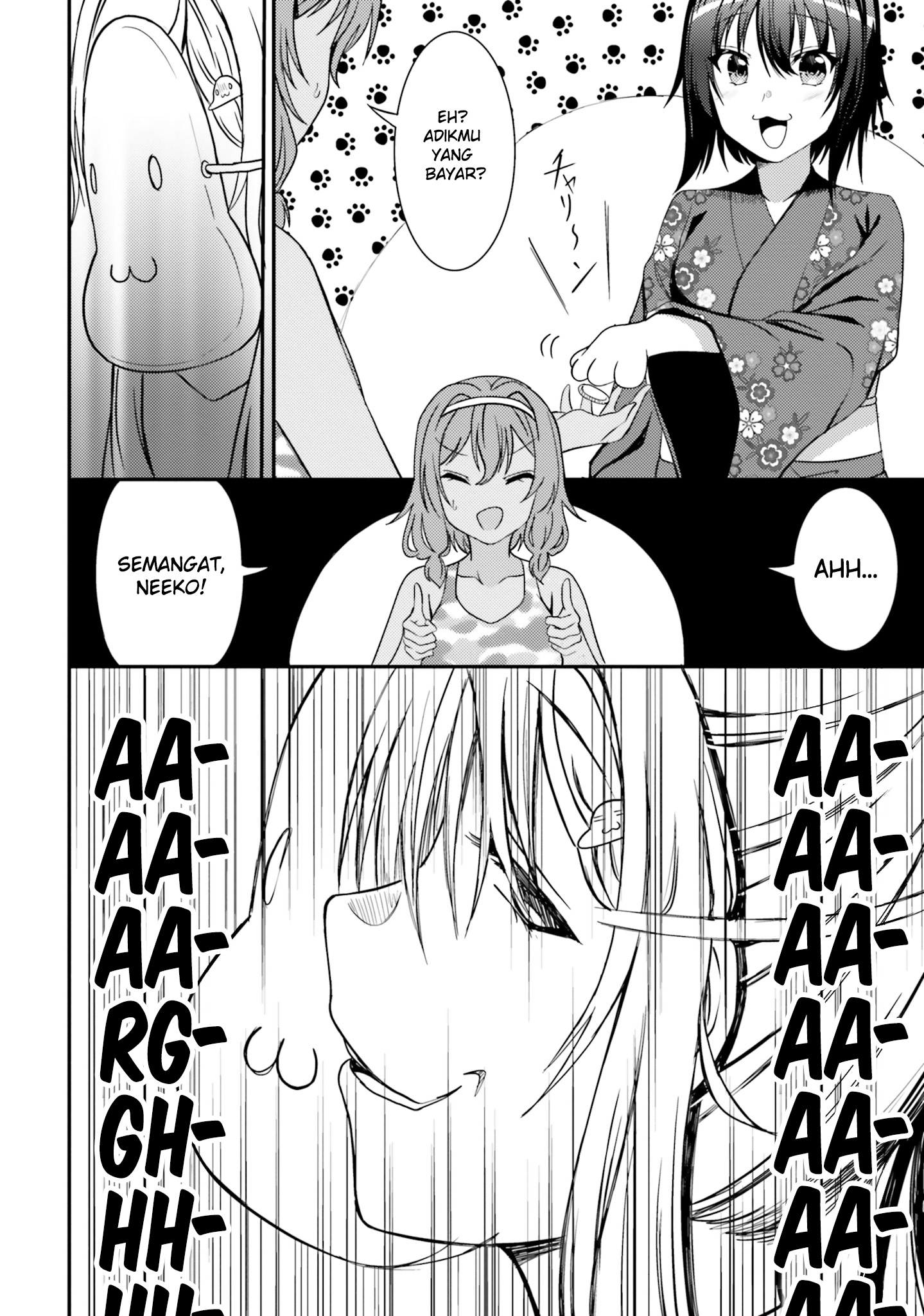 Neeko wa Tsurai yo chapter 25 halaman 8