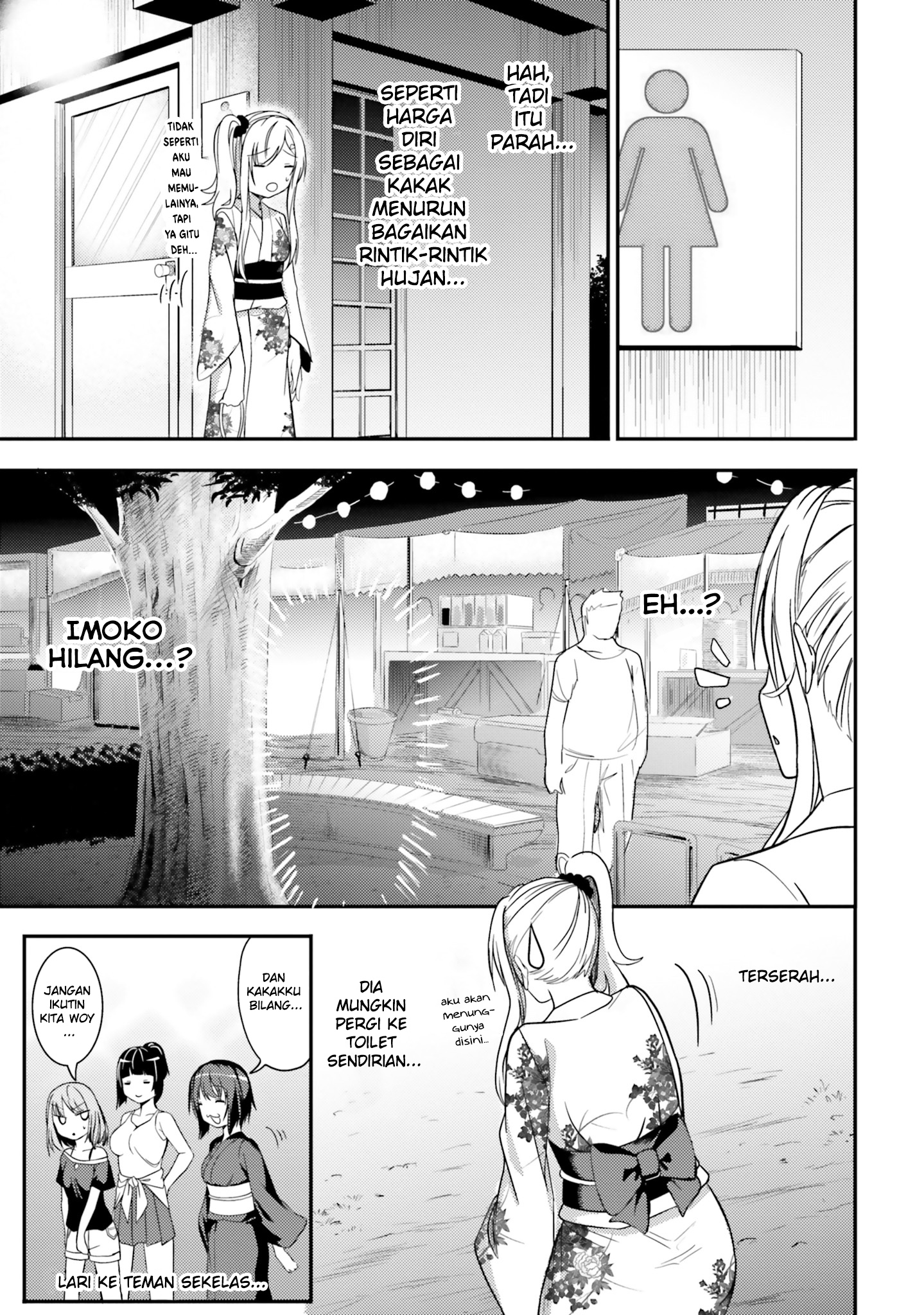 Neeko wa Tsurai yo chapter 25 halaman 9