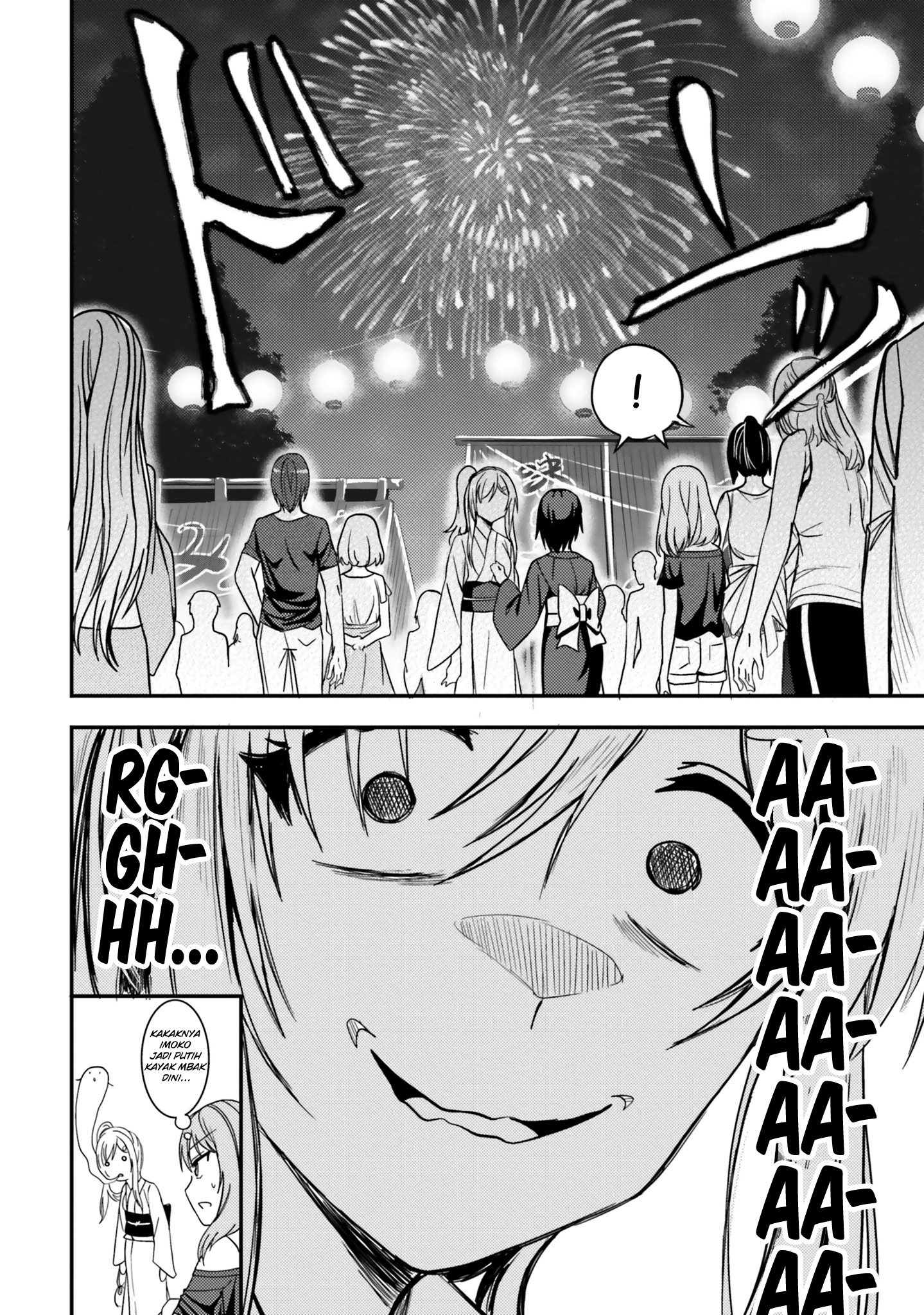 Neeko wa Tsurai yo chapter 25 halaman 16