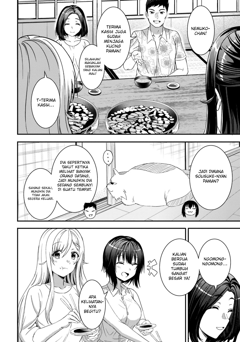 Neeko wa Tsurai yo chapter 26 halaman 5