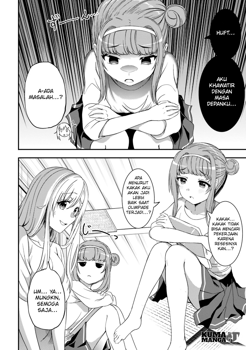 Neeko wa Tsurai yo chapter 26 halaman 9