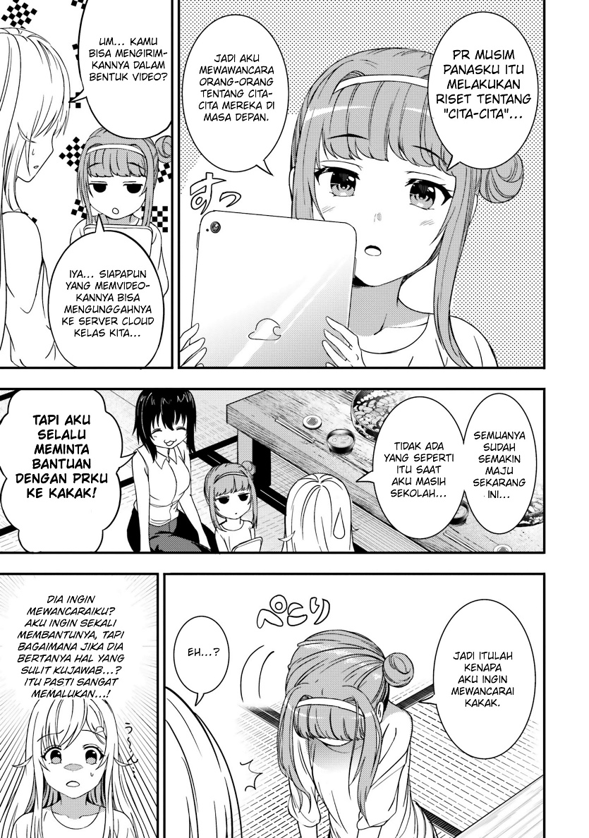Neeko wa Tsurai yo chapter 26 halaman 10
