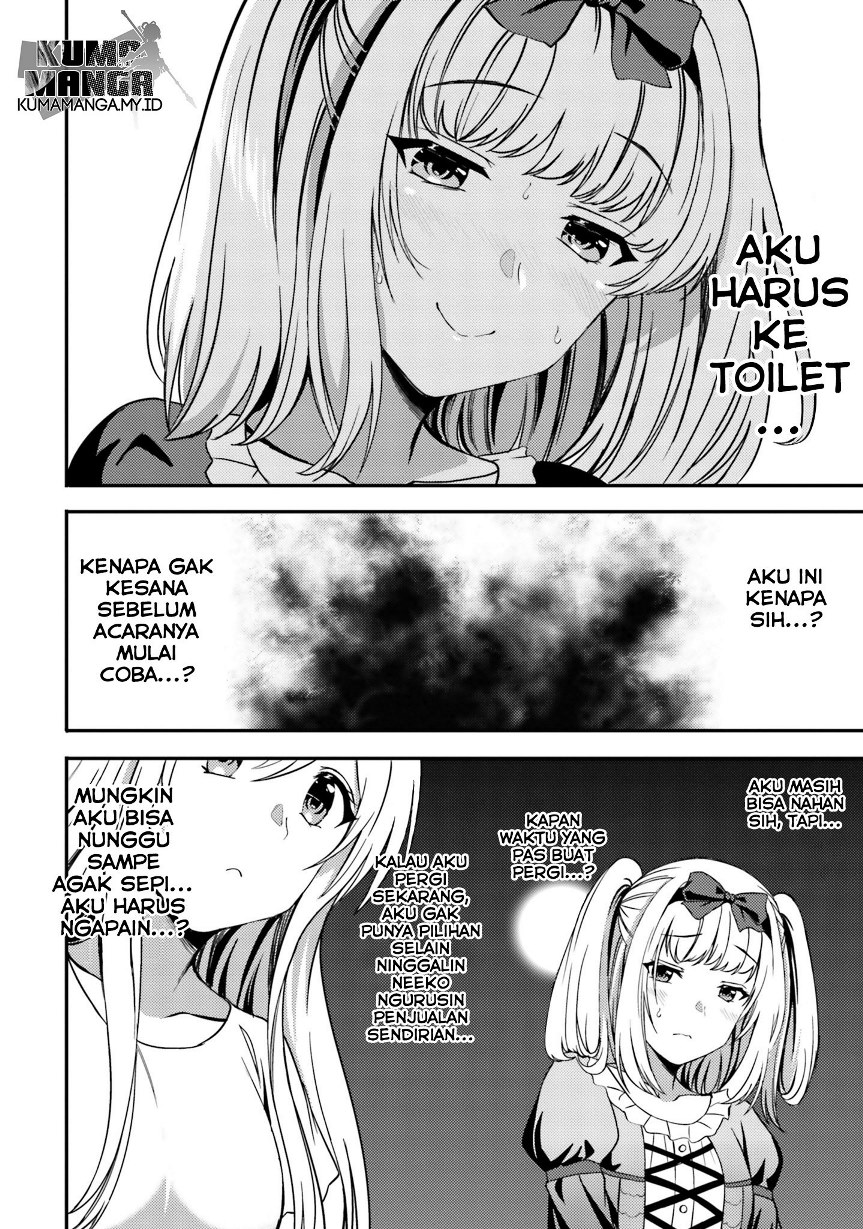 Neeko wa Tsurai yo chapter 27 halaman 7