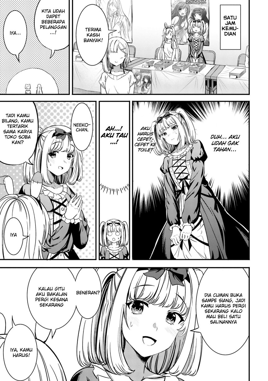 Neeko wa Tsurai yo chapter 27 halaman 8